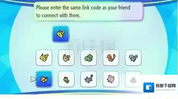 精灵宝可梦:LetsGo皮卡丘/伊布联机