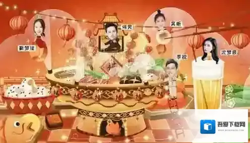 芒果TV手机电视节目单