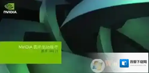 Windows7如下图所示