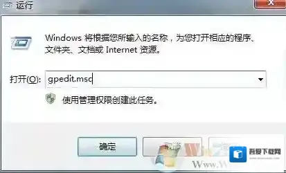 Windows7显卡驱动