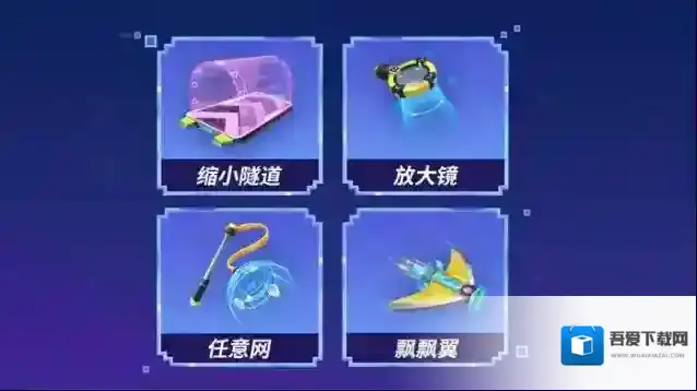 逃跑吧少年版本