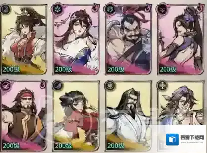 九州江湖情凤凰