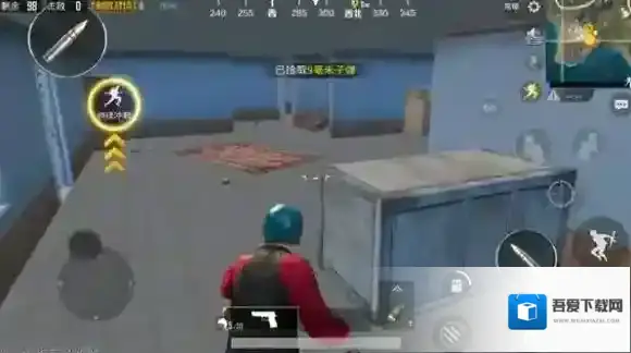 绝地求生:刺激战场房子