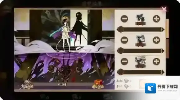 阴阳师面灵气绘卷奖励是什么 面灵气绘卷奖励一览