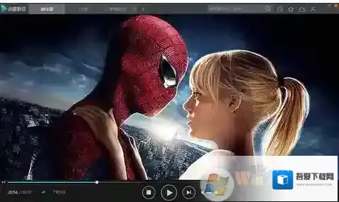 迅雷影音字幕下载路径在哪里？