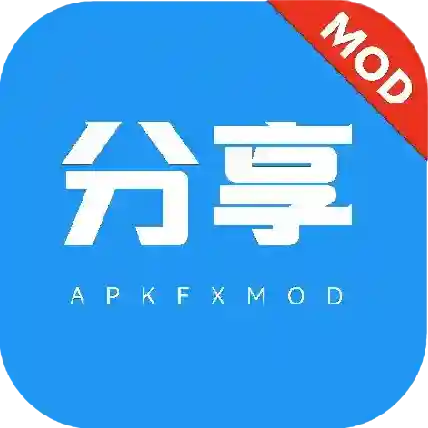ApkFx应用2025-ApkFx官方最新版Androidv7.1