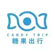 糖果出行应用2025-糖果出行官方最新版Android1.25.8
