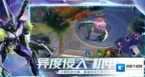 漫威超级战争活跃