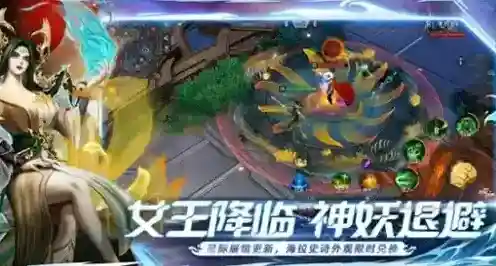 漫威超级战争金币