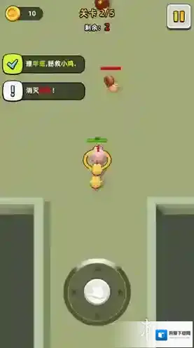 小鸡快跑游戏中