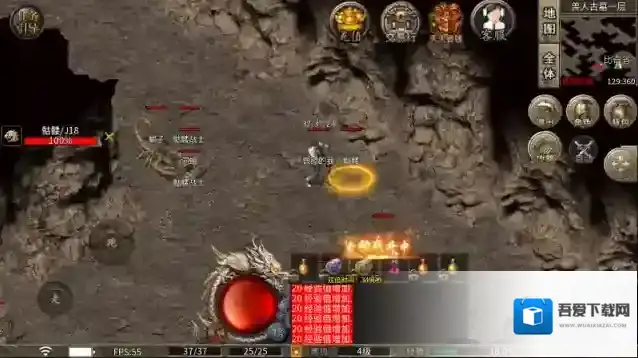 雀灵回忆传奇雀灵