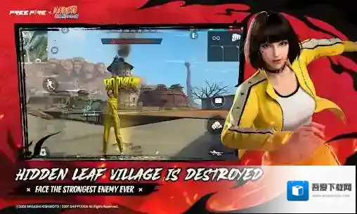 自由开火我要活下去国际服我要活下去