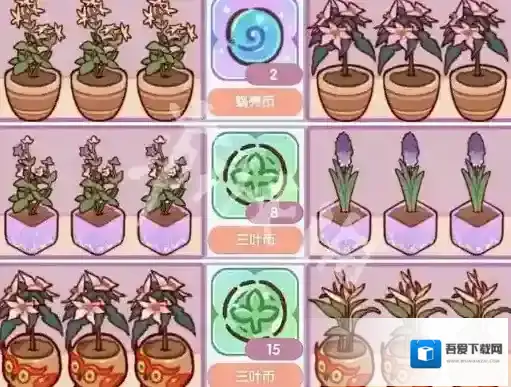 我的休闲时光流泉