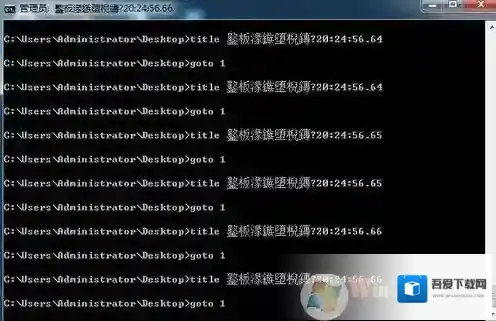 Win7系统运行bat批量处理文件显示乱码怎么办？