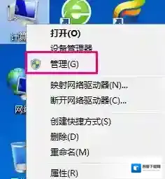 Windows7无法进入系统