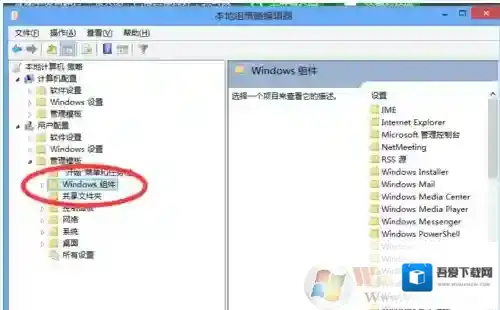 Windows7无法安装