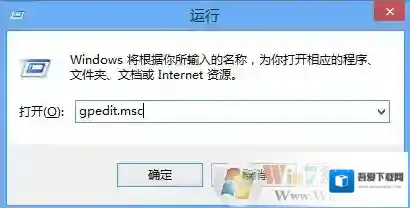Windows7安装