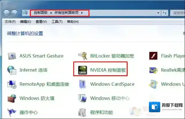 为什么同一个网络别人的电脑玩网游戏不卡而自己的会卡？