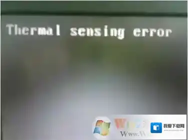 开机出现thermal semsing error 错误提示的解决方法