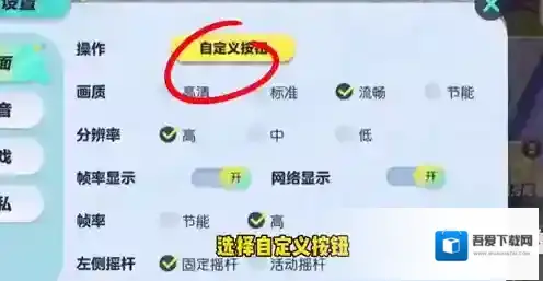 蛋仔派对派对