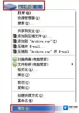 Windows7如下图所示
