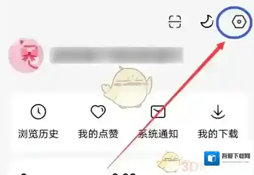 红果短剧银行卡