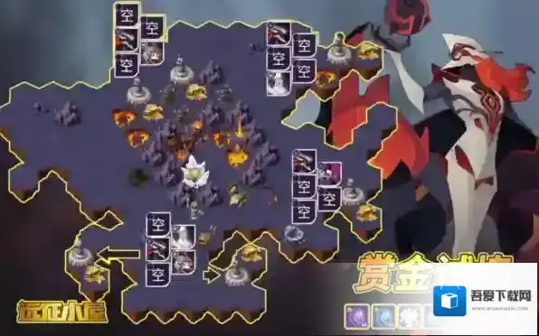 剑与远征奥尔加赏金试炼怎么过 新奇境通关攻略