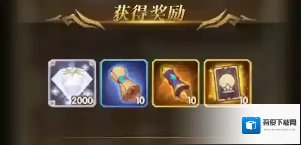 剑与远征中文版剑与远征