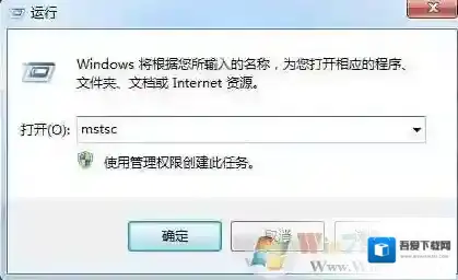 Windows7就可以