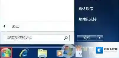 win7系统桌面计算机不见了怎么找回？win7系统我的电脑不见了的解决方法