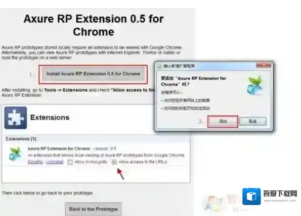 xx.rp是什么文件？可以删除吗？如何打开？