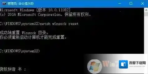 Windows7解决方法