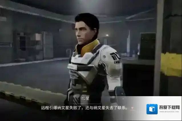 明日之后海上基地