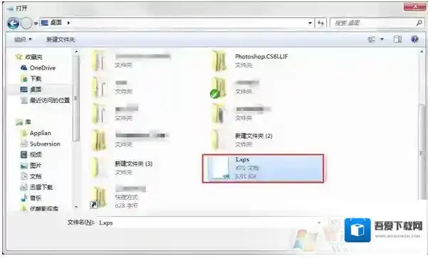 Windows7系统
