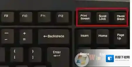 Win7怎么用printscreen键截图,printscreen键在哪