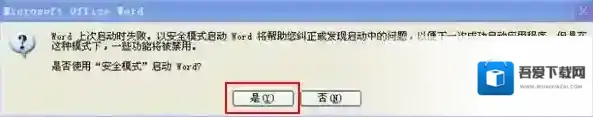 Windows7如下图所示