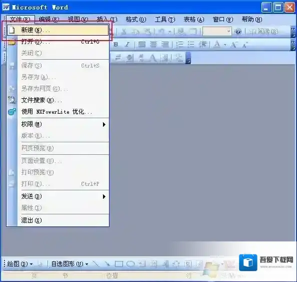 Windows7打不开