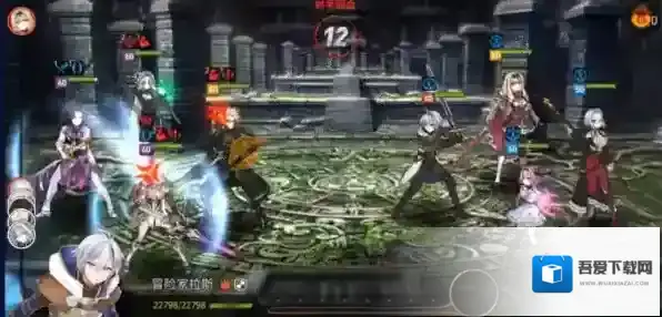 第七史诗就可以