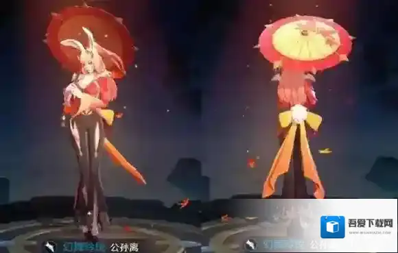 王者荣耀盛世长安