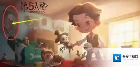 第五人格黑白无常