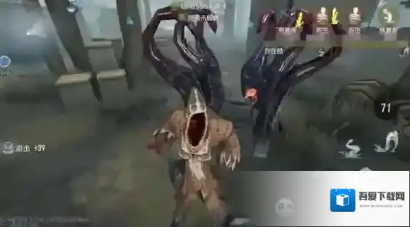 第五人格黄衣之主