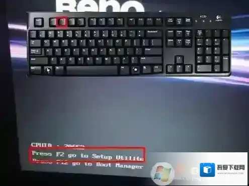 Windows7如何进入