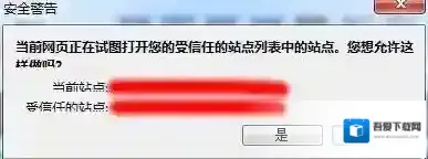 Windows7如下图所示