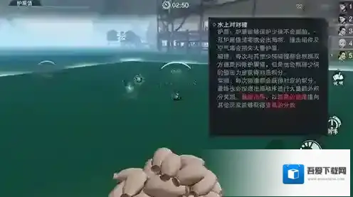 一梦江湖童趣