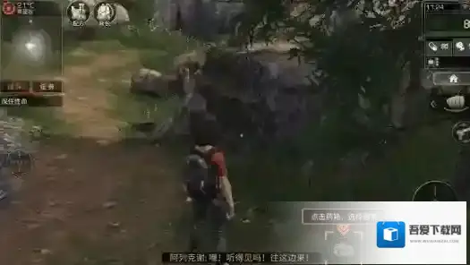 明日之后就可以