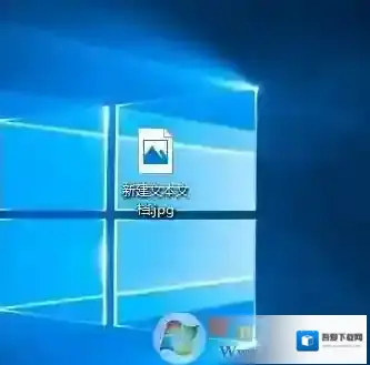 Windows7打开