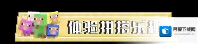 我的世界专卖店