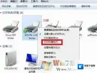 Windows7完成了
