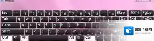 Windows7我们可以