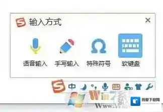 Windows7就可以